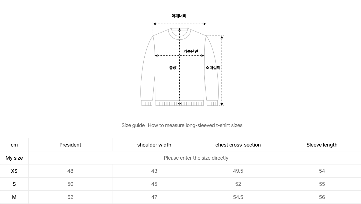 韓國 Satur Women's Classic Turtleneck Knit【SR234】