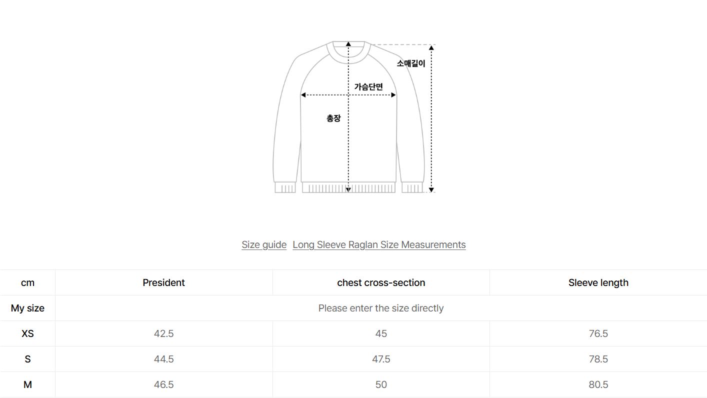 韓國 Satur Women's Signature Logo Knit Zip-Up【SR239】