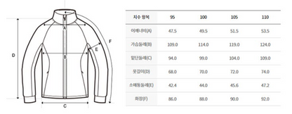 韓國 Discovery Exinus Fleece H/B Lightweight Padding (鵝絨)【DY143】