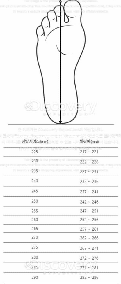 韓國 Discovery Bli Leather【DY163】