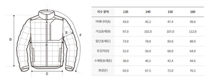 韓國 Discovery Kids Back Graphic Fleece Hooded Jacket【DY162】