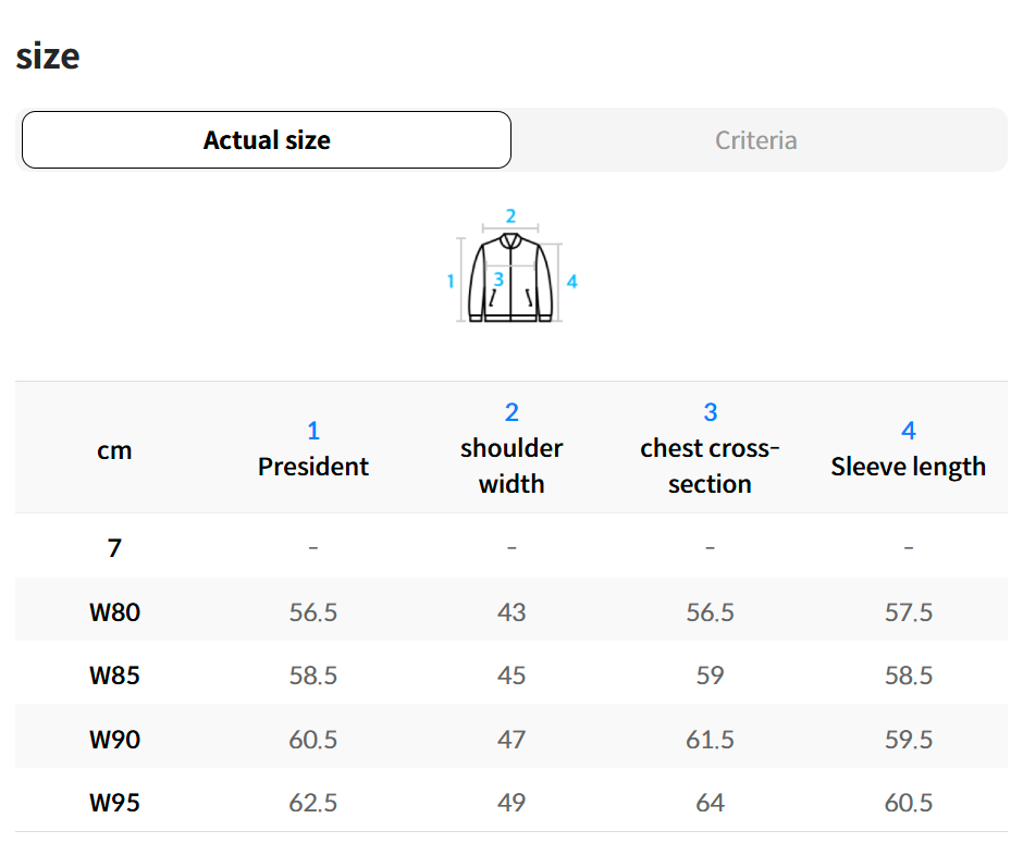 韓國 FILA Basic Stenneck Down (鴨絨)【FA004】