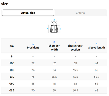 韓國 FILA Uniflow Down (鴨絨)【FA005】