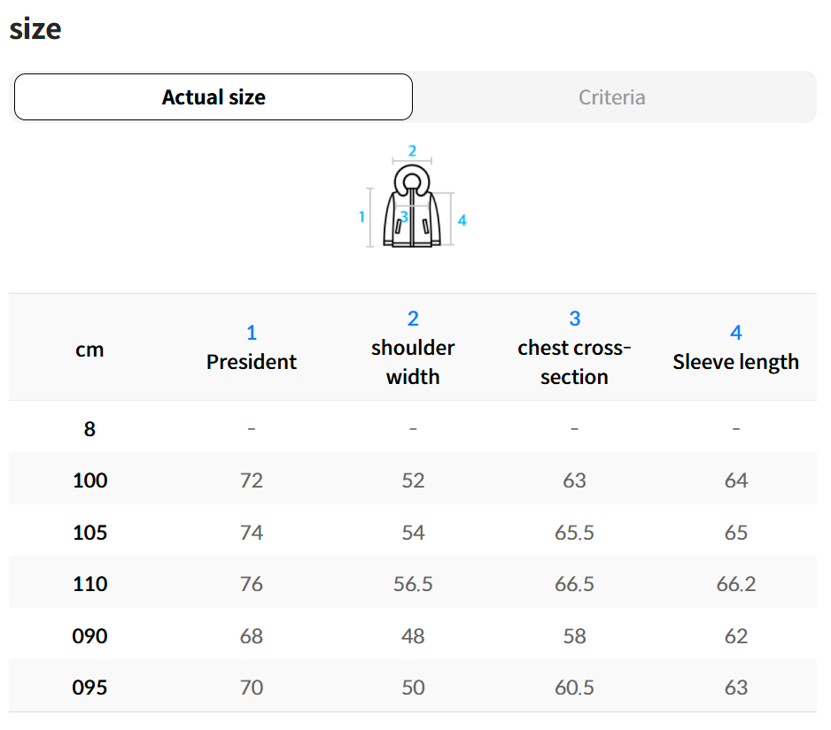 韓國 FILA Uniflow Down (鴨絨)【FA005】