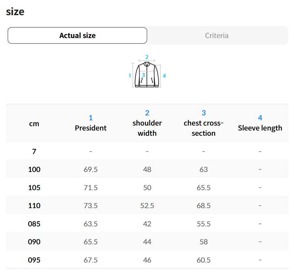 韓國 FILA Basic Stenneck Down Vest (鴨絨)【FA006】