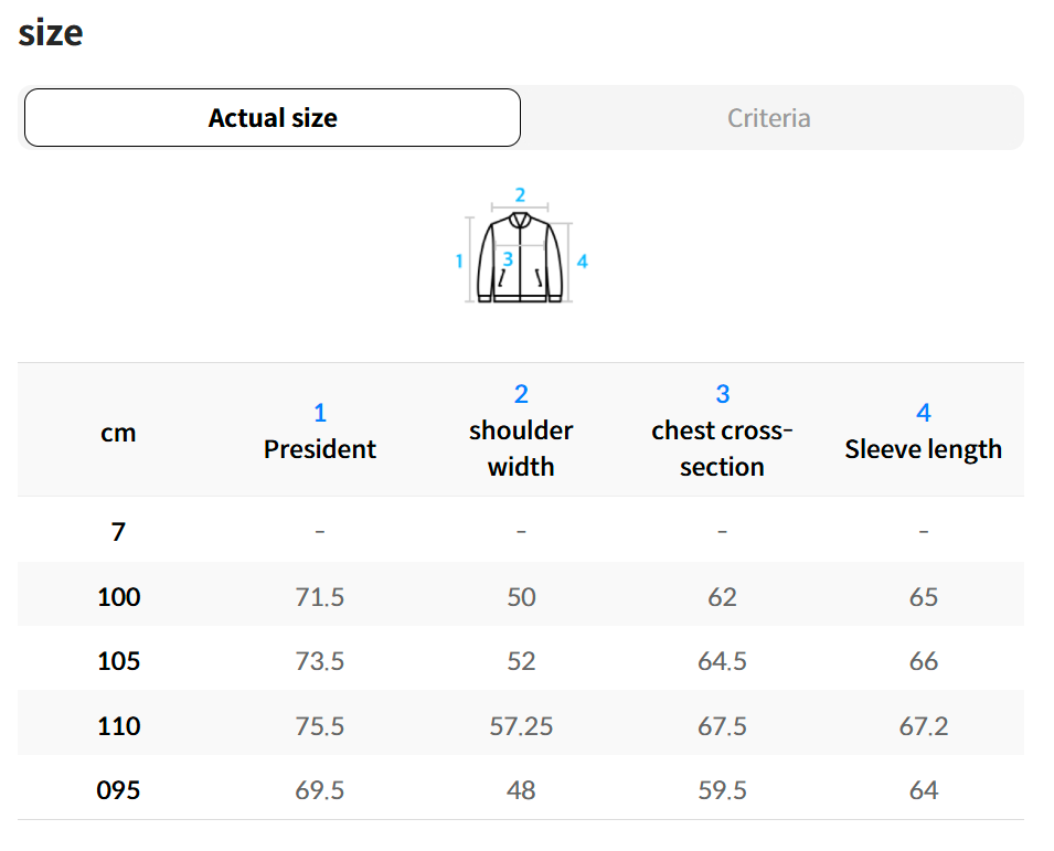 韓國 FILA Thermal lining Down (鴨絨)【FA010】