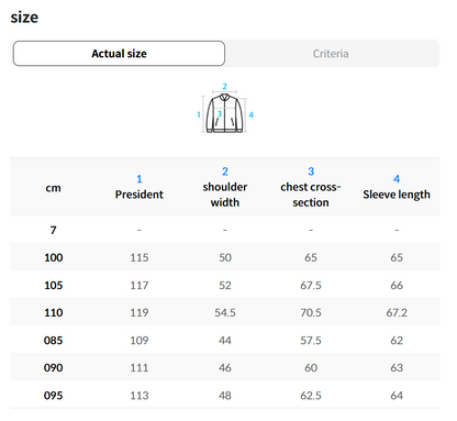 韓國 FILA Stretch Goose Long Padding (鵝絨)【FA011】