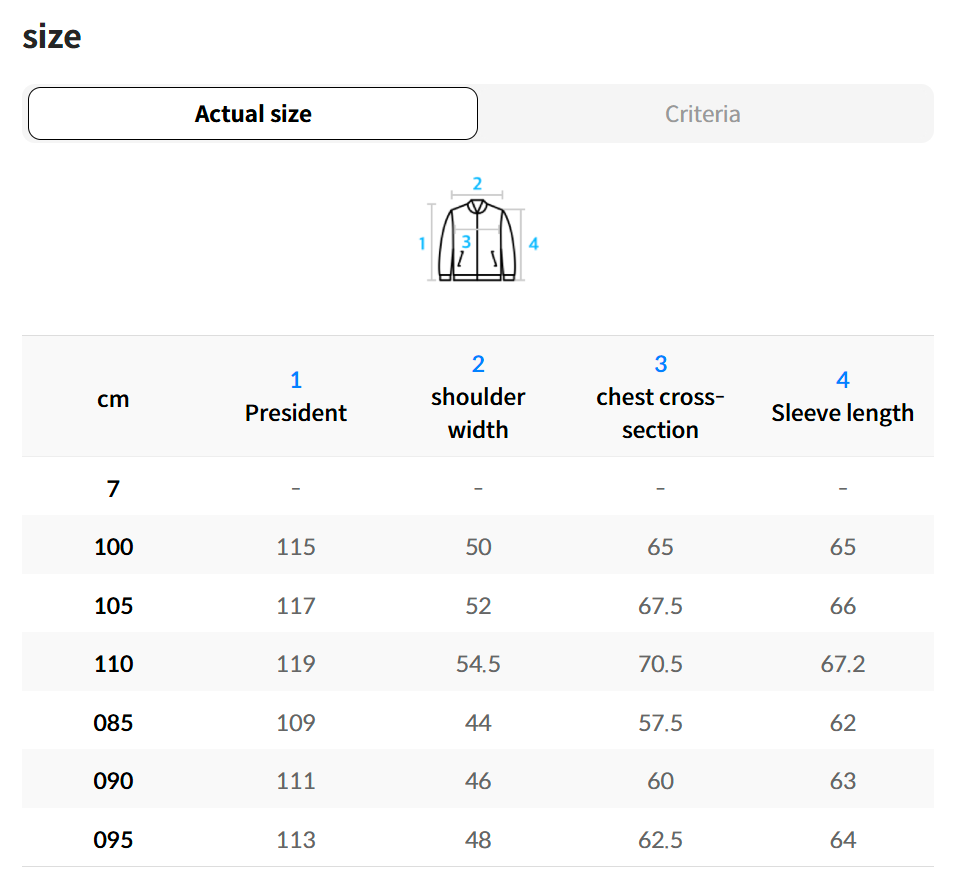 韓國 FILA Stretch Goose Long Padding (鵝絨)【FA011】