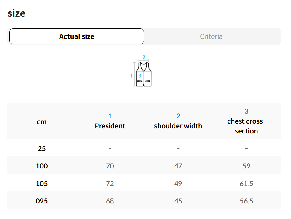 韓國 FILA Thermal Lining Down Vest (鴨絨)【FA013】