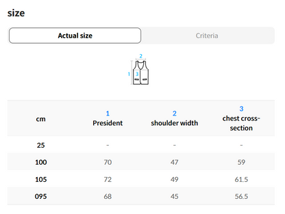 韓國 FILA Thermal Lining Down Vest (鴨絨)【FA013】