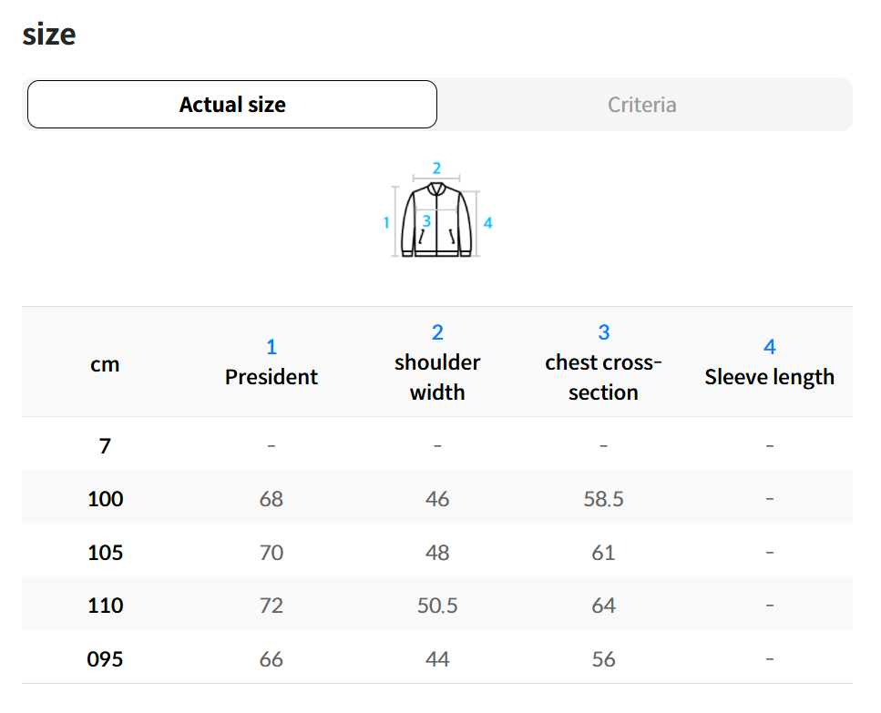韓國 FILA Tennis Padded Vest【FA015】
