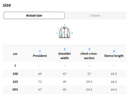 韓國 FILA Stretch Tube Lightweight Down (鴨絨)【FA016】