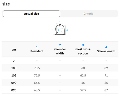 韓國 FILA Quilted Padded Jacket【FA018】