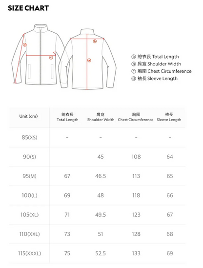 韓國 National Geographic Heron Stand-Neck Lightweight Goose Down Jumper (鵝絨)【NG178】