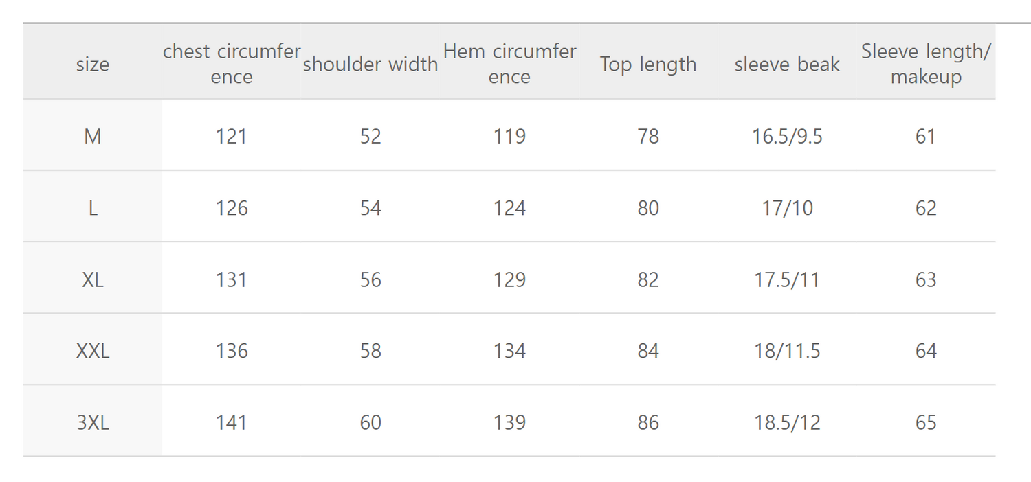 韓國 Eider POP Basic α Middle Down Jacket (鴨絨)【ER045】