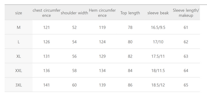韓國 Eider POP Basic α Middle Down Jacket (鴨絨)【ER045】