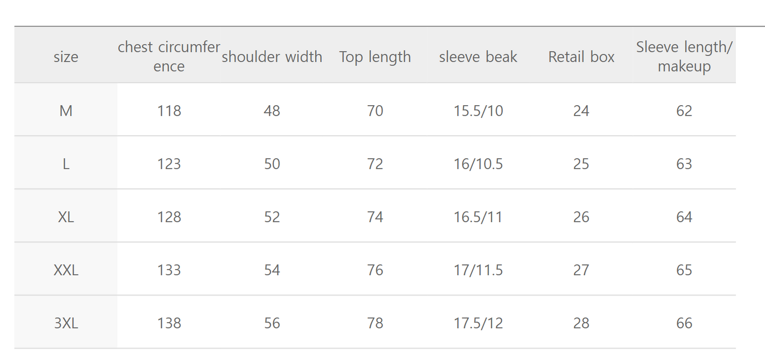 韓國 Eider AMON 2.4 α Windstopper Down Jacket (鵝絨)【ER069】