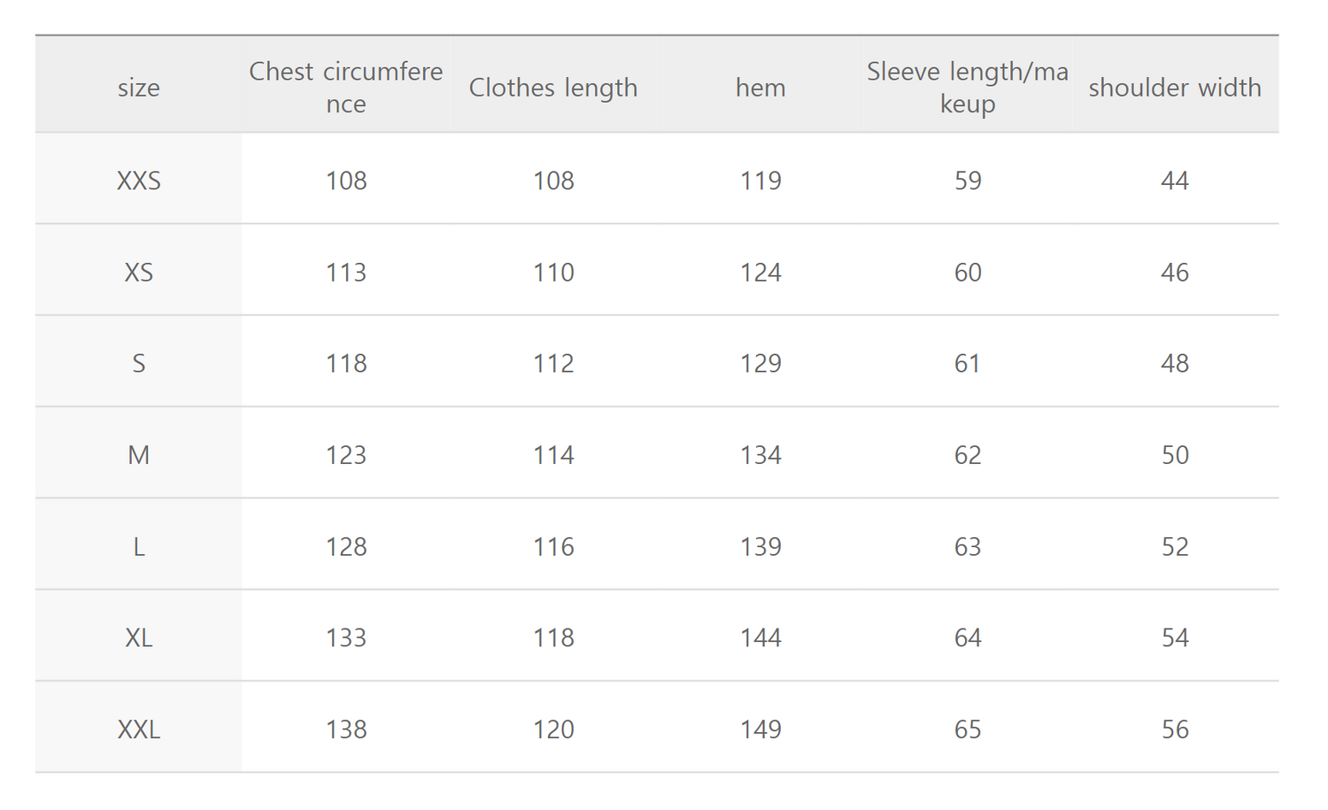 韓國 Eider Unisex STELOL L UNI Windstopper Long Down Jacket (鵝絨)【ER095】