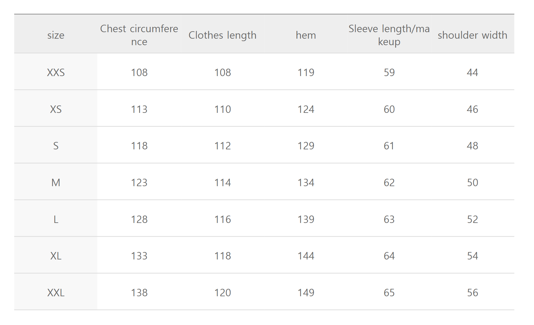 韓國 Eider Unisex STELOL L UNI Windstopper Long Down Jacket (鵝絨)【ER095】