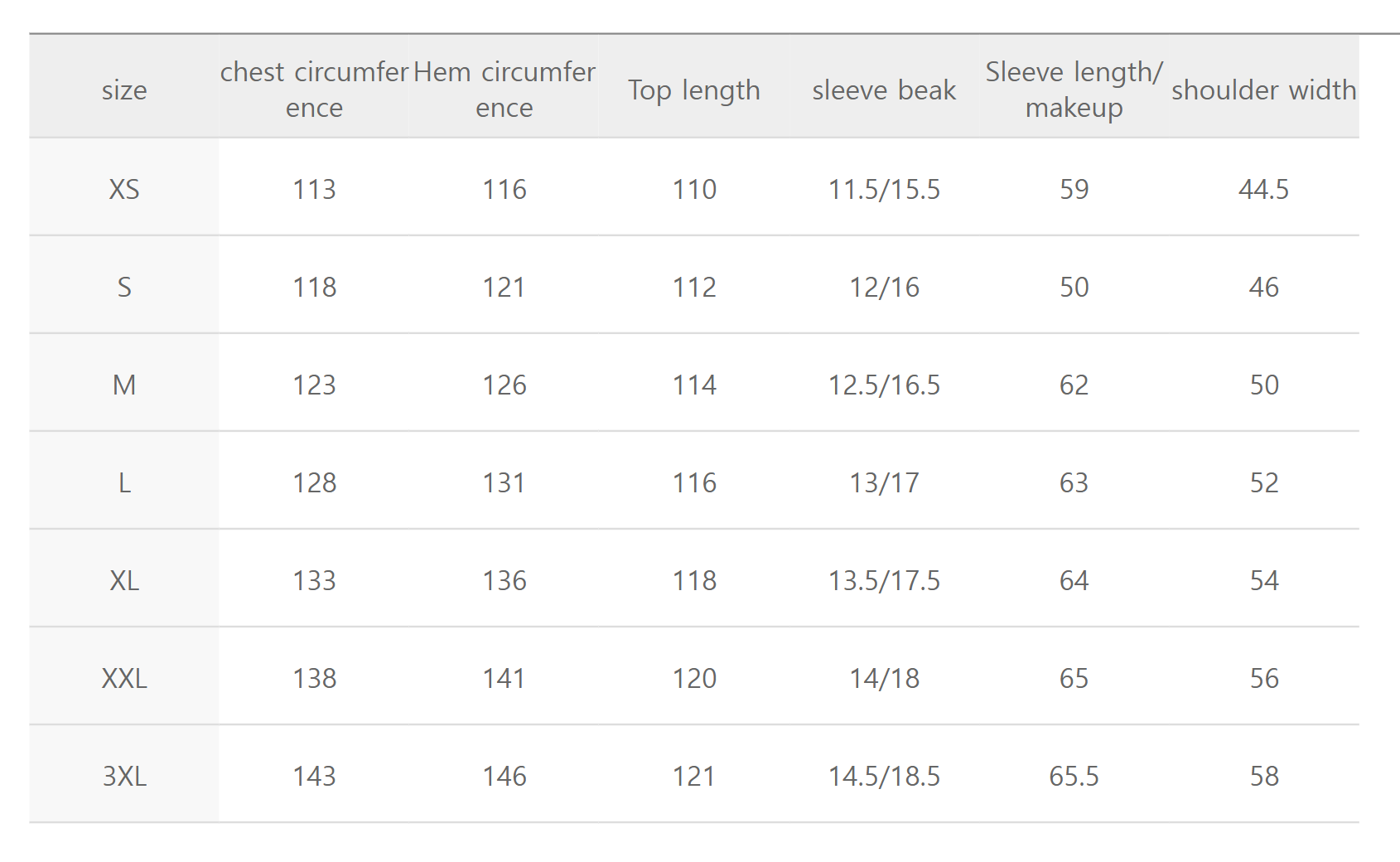 韓國 Eider POP Bench UNI Down Jacket (鴨絨)【ER096】