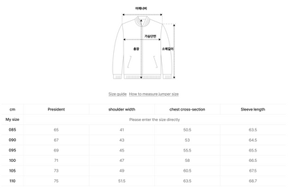 韓國 FILA Air Flow Lightweight Padding (鵝絨)【FA025】