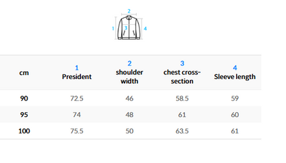 韓國 Columbia Women&