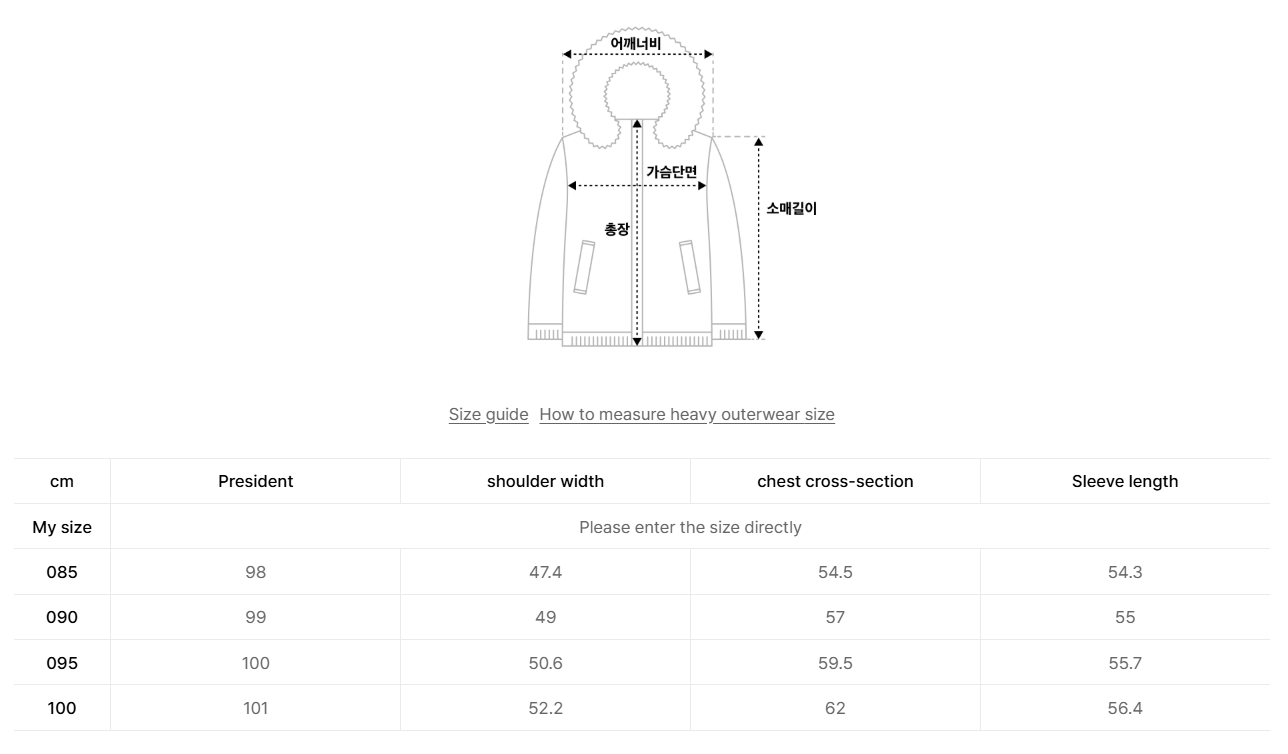 韓國 NEPA Women's Ventus Pertex Quantum Safari Down Jacket (鵝絨)【NA005】