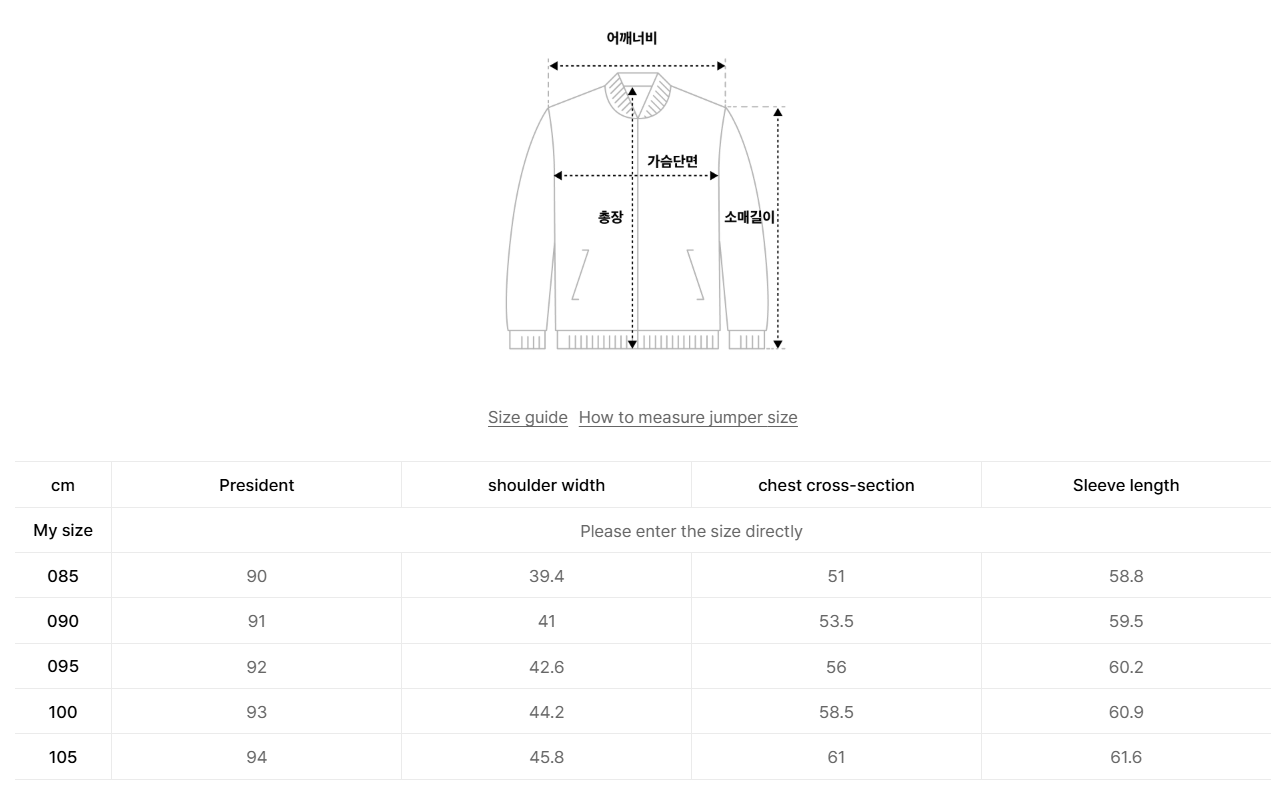 韓國 NEPA Women's Arte 3-in-1 Down Jacket (鵝絨)【NA006】