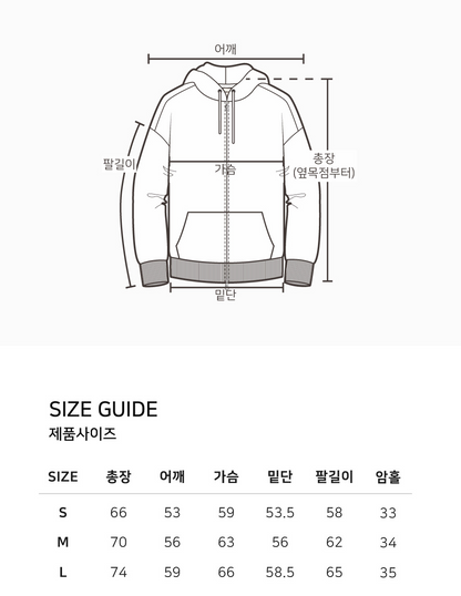 韓國 Ambler BIG AMBLER Zip-up Hooded Jacket【AR135】