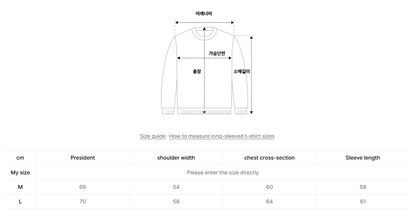 韓國 Ambler Cat Biting Cat Pullover Neck Crew Sweater Knit【AR137】