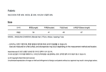 韓國 Mardi Mercredi Raccoon Blended V Neck Flowermardi【MM221】