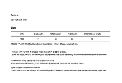 韓國 Mardi Mercredi UNISEX TSHIRT TRIPLE FLOWER【MM141】