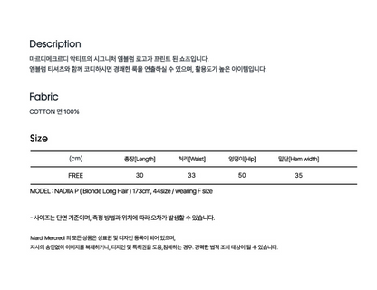 韓國 Mardi Mercredi Cotton Shorts Actif Emblem【MM237】