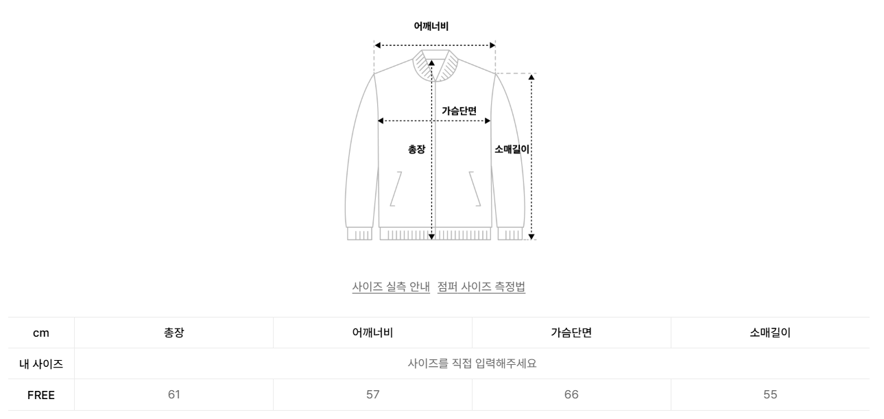 韓國 LifeWork Women's New Bubbling Mix Reversible Hooded Jumper【LW001】