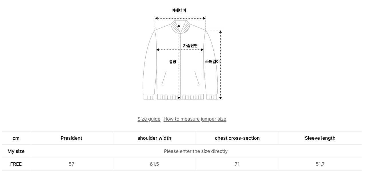 韓國 LifeWork Women's Minimal Seamless Short Padded Hooded Jumper【LW003】