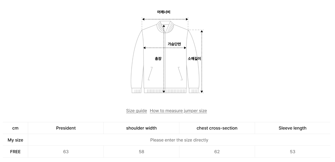 韓國 LifeWork Women's Modern Round Neck Lightweight Down Jumper (鴨絨)【LW004】