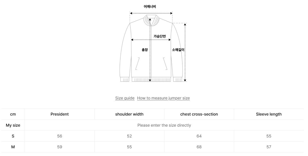 韓國 LifeWork Women's Soft Air High Neck Crop Down Jumper (鴨絨)【LW008】