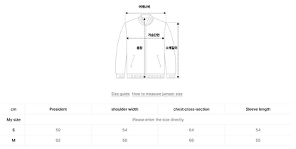 韓國 LifeWork Women&
