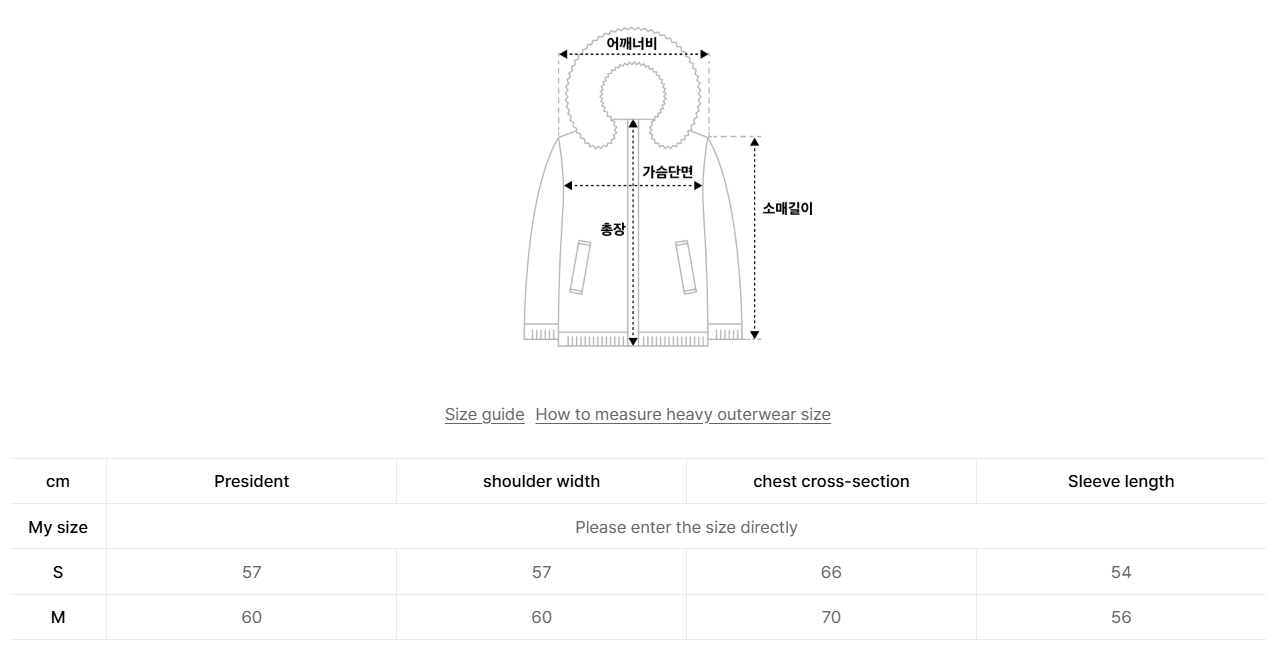 韓國 LifeWork Women's Soft Air High Neck Short Down Jumper (鴨絨)【LW011】