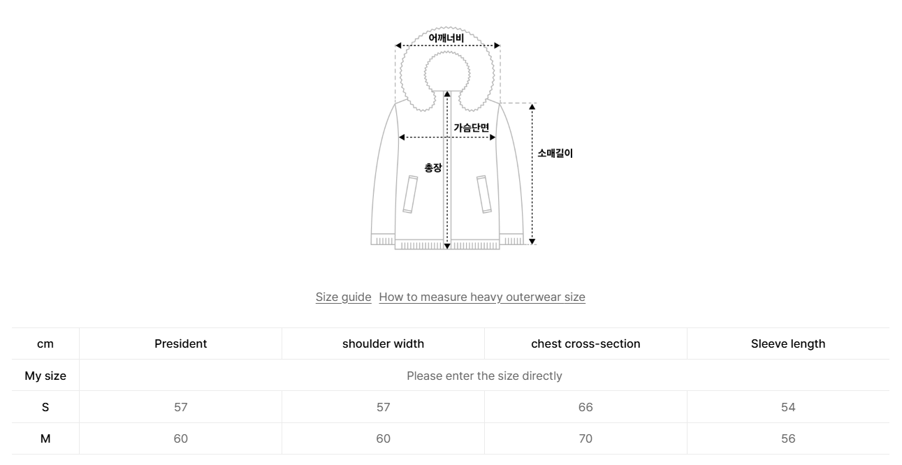 韓國 LifeWork Women's Soft Air High Neck Short Down Jumper (鴨絨)【LW013】