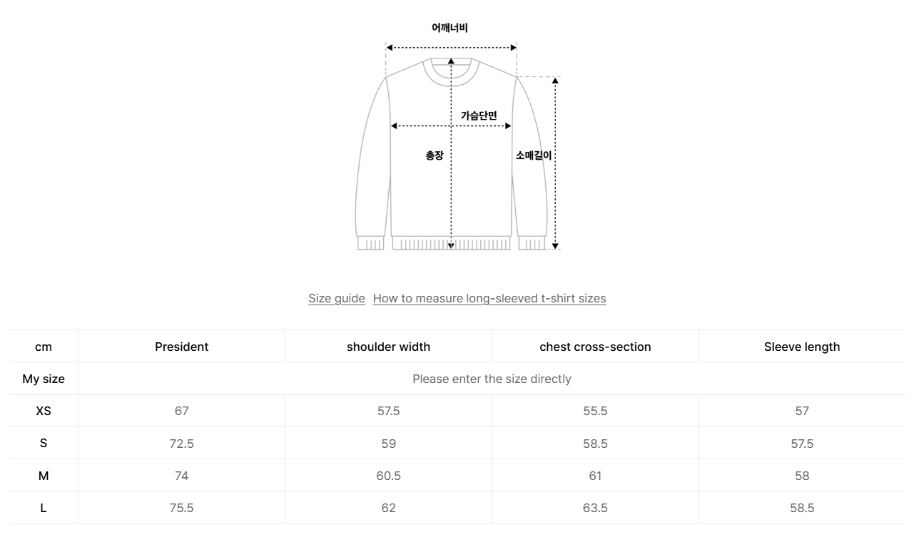 韓國 LifeWork Big Radog Sweatshirt【LW015】