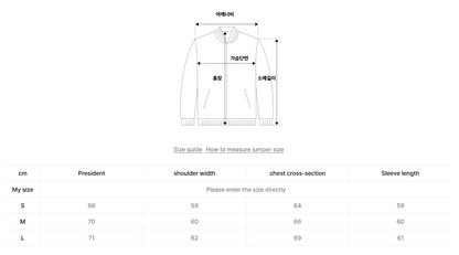 韓國 LifeWork New Bubbling Reversible Hooded Jumper【LW018】