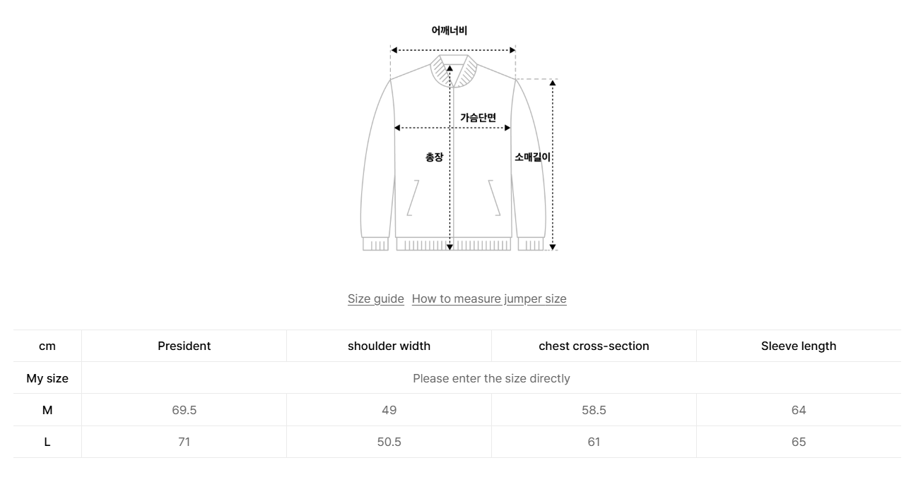 韓國 LifeWork Lite Rhombus Quilted Hooded Down Jumper (鴨絨)【LW020】