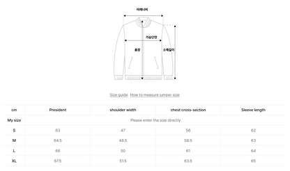 韓國 LifeWork Lite Horizon Quilted Down Jumper (鴨絨)【LW021】