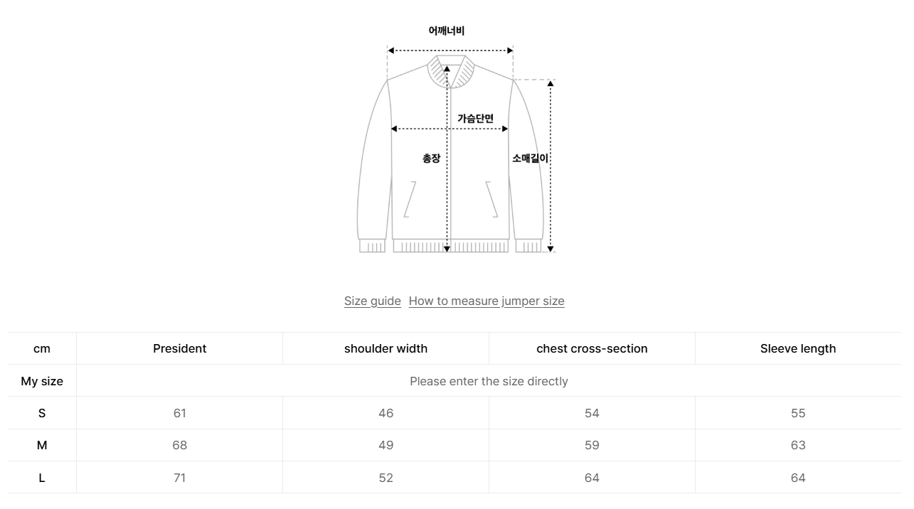韓國 LifeWork Lite Diamond Quilted Down Jumper (鴨絨)【LW023】