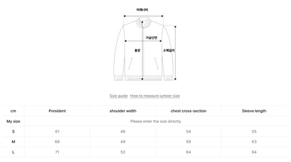 韓國 LifeWork Lite Diamond Quilted Down Jumper (鴨絨)【LW023】