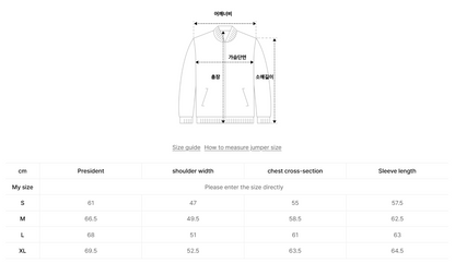 韓國 LifeWork Lite Button Down Jumper (鴨絨)【LW026】