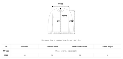 韓國 LifeWork Lite Bonding Vintage Sweatshirt (加絨款)【LW028】