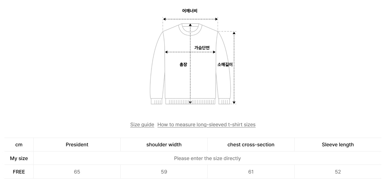 韓國 LifeWork Women's Lite Bonding 3D Radok Hooded T-Shirt (加絨款)【LW029】