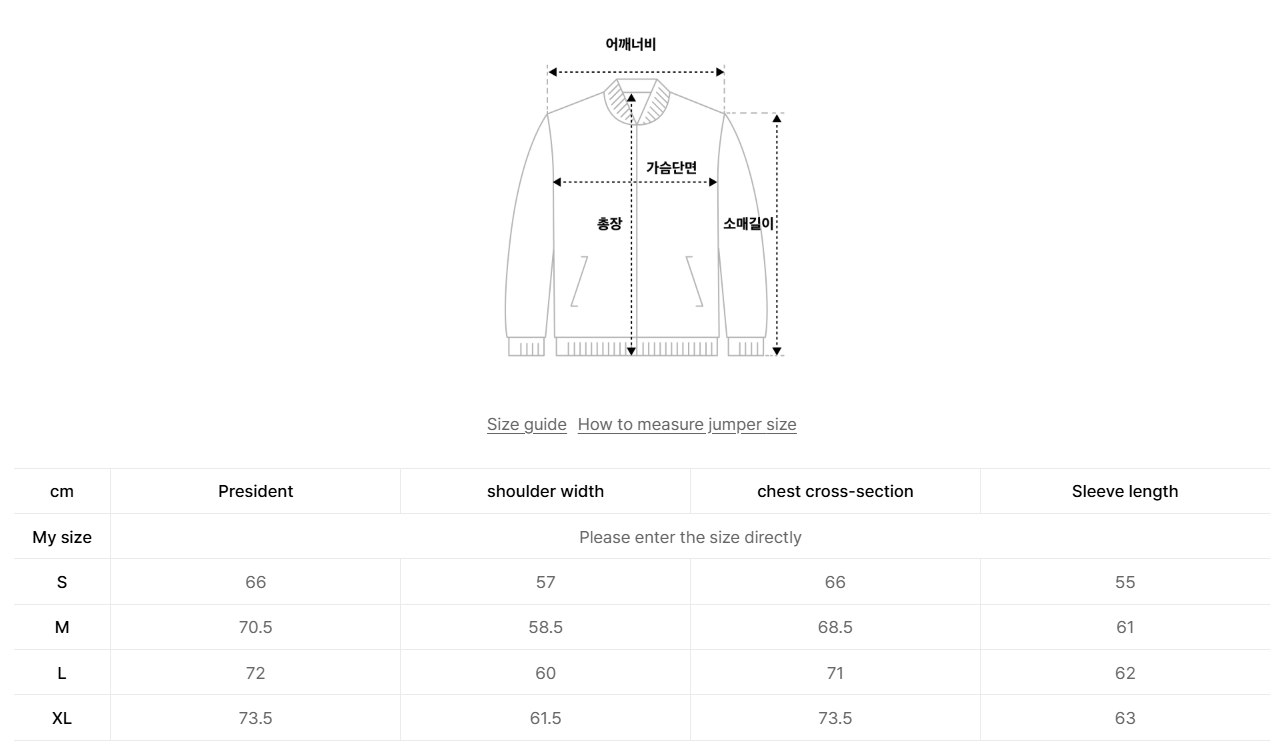 韓國 LifeWork Hipdog Carabiner Hooded Flight Jacket【LW030】